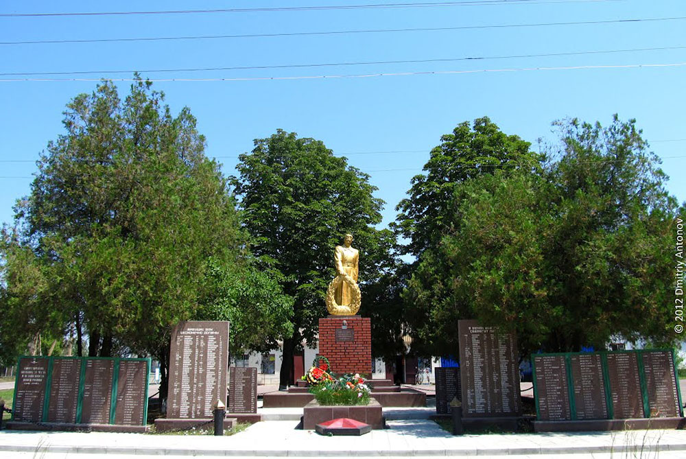 Мар’янське